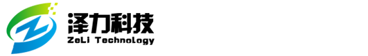 杭州澤力科技有限公司 -Powered by zychr.com